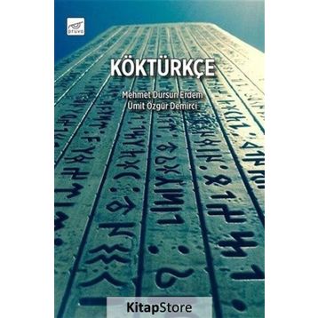 Köktürkçe - Mehmet Dursun Erdem Ümit Özgür