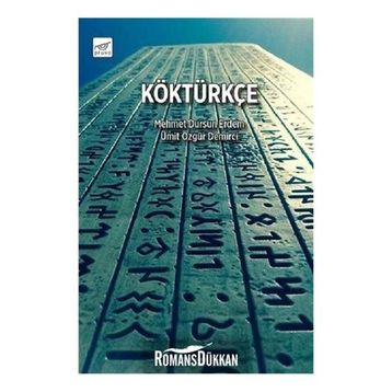 Köktürkçe - Mehmet Dursun Erdem Ümit Özgür
