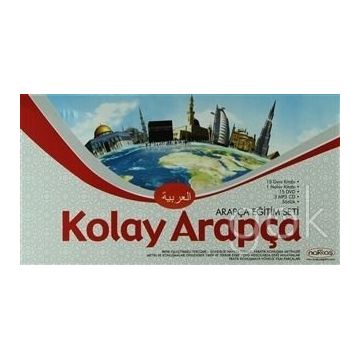 Kolay Arapça Eğitim Seti - Abdurrahman Ercan Elbinsoy
