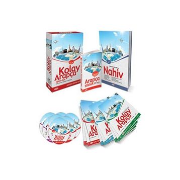 Kolay Arapça Eğitim Seti - Abdurrahman Ercan Elbinsoy