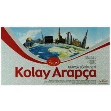 Kolay Arapça Eğitim Seti - Abdurrahman Ercan Elbinsoy