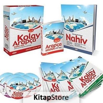 Kolay Arapça Eğitim Seti - Abdurrahman Ercan Elbinsoy