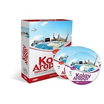 Kolay Arapça Eğitim Seti - Abdurrahman Ercan Elbinsoy