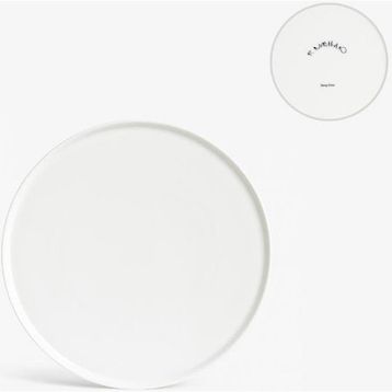 Koleksiyon Sufi Sade 6'lı 20 cm Tatlı Tabağı
