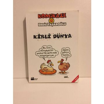KOMIKAZE 12 KIRLI DÜNYA - ERDIL YAŞAROĞLU