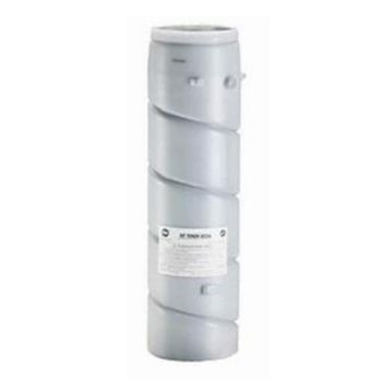 Konica 603B Muadil Toner