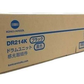 Konica Minolta DR-214 Siyah Fotokopi Drum Ünitesi