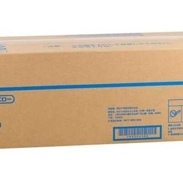 Konica Minolta DV-311 Sarı Developer Ünitesi