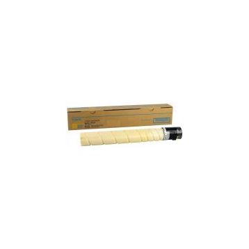 Konica Minolta TN-221 Sarı Muadil Toner