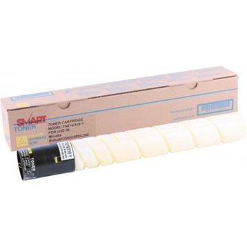 Konica Minolta TN-319 Sarı Muadil Toner