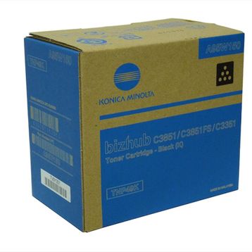 Konica Minolta TNP-49K Siyah Muadil Toner