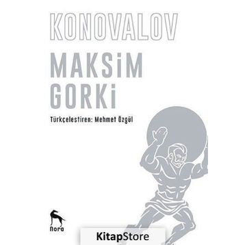 Konovalov - Maxim Gorky