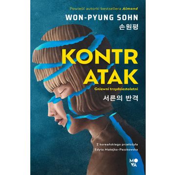 KONTRATAK - ŞENER ÇELİK BERKMAN