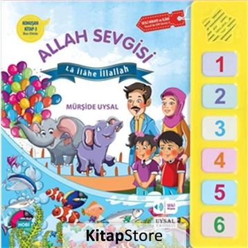 Konuşan Kitap 3 Allah Sevgisi - Mürşide Uysal
