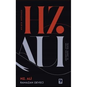 Konuşan Kur'an Hz. Ali - Ramazan Deveci