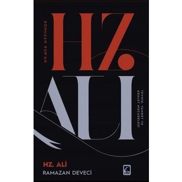 Konuşan Kur'an Hz. Ali - Ramazan Deveci