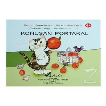 KONUŞAN PORTAKAL - FERDA ÇOBANOĞLU