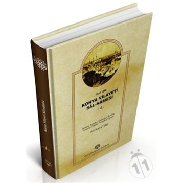 Konya Vilayet Sal-Namesi 4 - Mehmet Eminoğlu