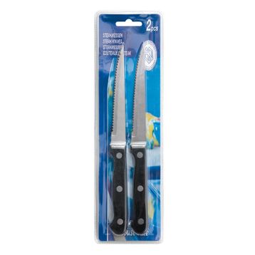 Koopman 2'li Steak Bıçak Seti