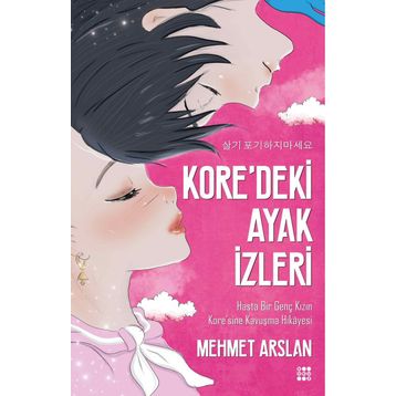 Kore Deki Ayak İzleri Mehmet Arslan Dokuz Yayınları