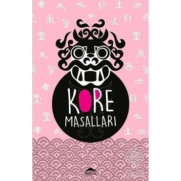 Kore Masalları - William Elliot Griffis