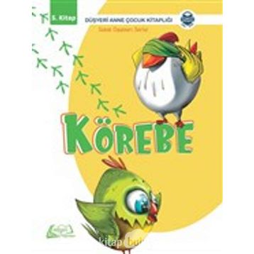 KÖREBE - EMRAH AYDIN