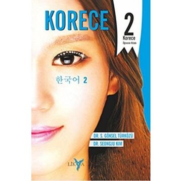 KORECE 2 - S. GÖKSEL TÜRKÖZÜ;SEONGJU KIM