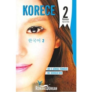 KORECE 2 - S. GÖKSEL TÜRKÖZÜ;SEONGJU KIM
