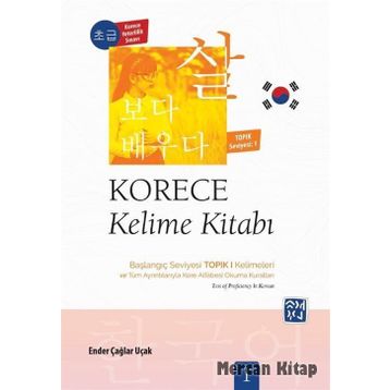 Korece Kelime Kitabı - Ender Çağlar Uçak