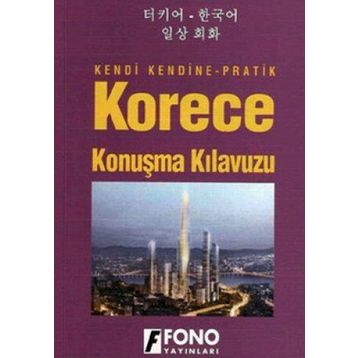KORECE KONUŞMA KILAVUZU - MINJI YANG