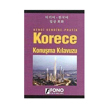 KORECE KONUŞMA KILAVUZU - MINJI YANG