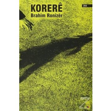 Korere - Brahim Ronizer