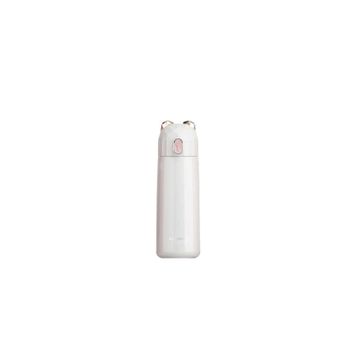 Korkmaz Bambino Plus Beyaz 350 ml Çocuk Matarası