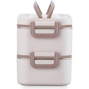 Korkmaz Essentials A5652-1 Warm Krem 2000 ML Sefer Tası