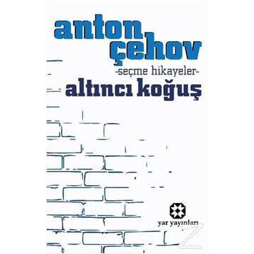 KORKUNÇ TUZAK - TUNCEL ALTINKÖPRÜ