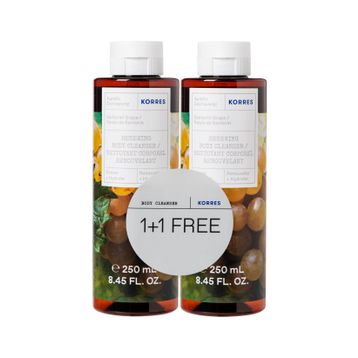 Korres 250 ml Vücut Bakım Seti