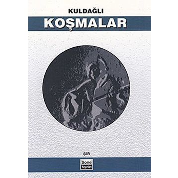 KOŞMALAR - ERCÜMENT ASAF YANIÇ