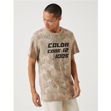 Koton 3SAM10061HK Kahverengi Desenli 02H Erkek Pamuk Jersey T-Shirt