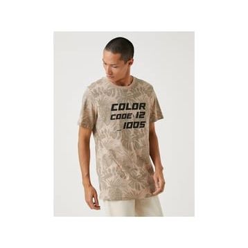 Koton 3SAM10061HK Kahverengi Desenli 02H Erkek Pamuk Jersey T-Shirt