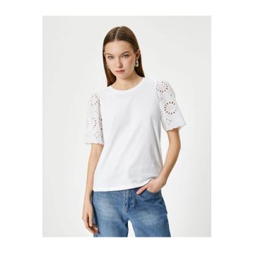 Koton 4SAL10136IK Ekru Kadın T-shirt
