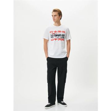 Koton 4SAM10025HK 000 Beyaz Jersey Pamuk Kısa Kollu Erkek T-shirt