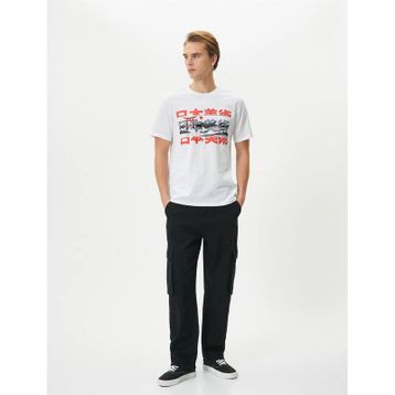 Koton 4SAM10025HK 000 Beyaz Jersey Pamuk Kısa Kollu Erkek T-shirt
