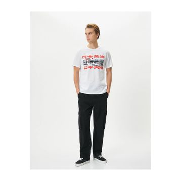 Koton 4SAM10025HK 000 Beyaz Jersey Pamuk Kısa Kollu Erkek T-shirt