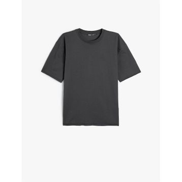 Koton 4SAM10270HK 024 Gri Basic Erkek T-shirt