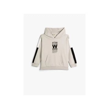 Koton 4SKB10213TK Gri Erkek Çocuk Sweatshirt