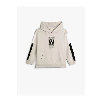 Koton 4SKB10213TK Gri Erkek Çocuk Sweatshirt