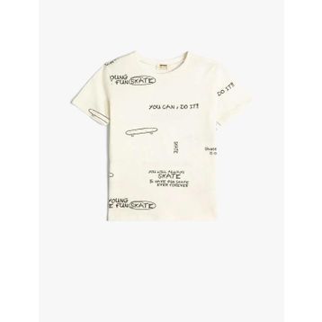 Koton 4SKB10343TK Ekru Desenli Erkek Çocuk T-shirt