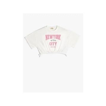 Koton 4SKG10086AK Ekru Kız Çocuk T-shirt