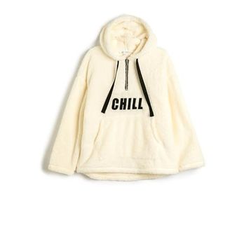 Koton 4WAL10098IK 010 Ekru Polyester Genç Kız Sweatshirt