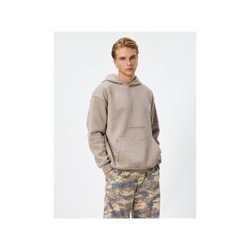 Koton 4WAM70168MK Bej Baskılı Erkek Sweatshirt